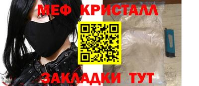 бошки Заволжье