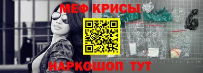 бошки Заволжье