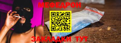 винт Изобильный