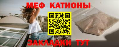 бошки Заволжье