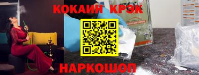 ГАЛЛЮЦИНОГЕННЫЕ ГРИБЫ Заводоуковск