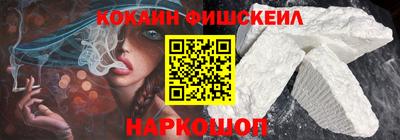 спиды Жуковский