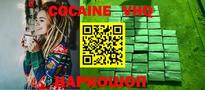 винт Изобильный