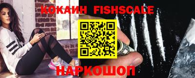 ГАЛЛЮЦИНОГЕННЫЕ ГРИБЫ Заводоуковск