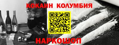 прущие грибы Ипатово