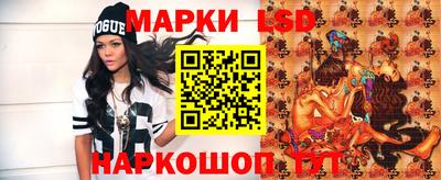 прущие грибы Ипатово