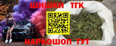 спиды Жуковский