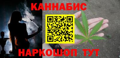 винт Изобильный
