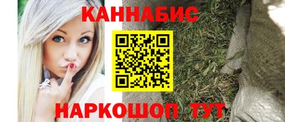 винт Изобильный