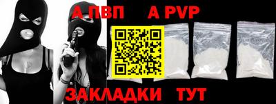 ГАЛЛЮЦИНОГЕННЫЕ ГРИБЫ Заводоуковск