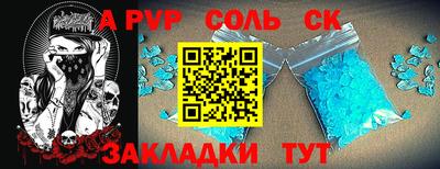 ГАЛЛЮЦИНОГЕННЫЕ ГРИБЫ Заводоуковск