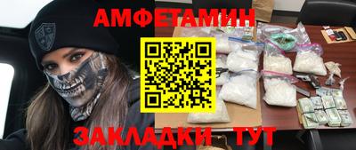 бошки Заволжье