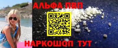 ГАЛЛЮЦИНОГЕННЫЕ ГРИБЫ Заводоуковск