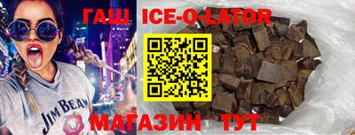 прущие грибы Ипатово