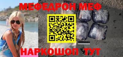 бошки Заволжье