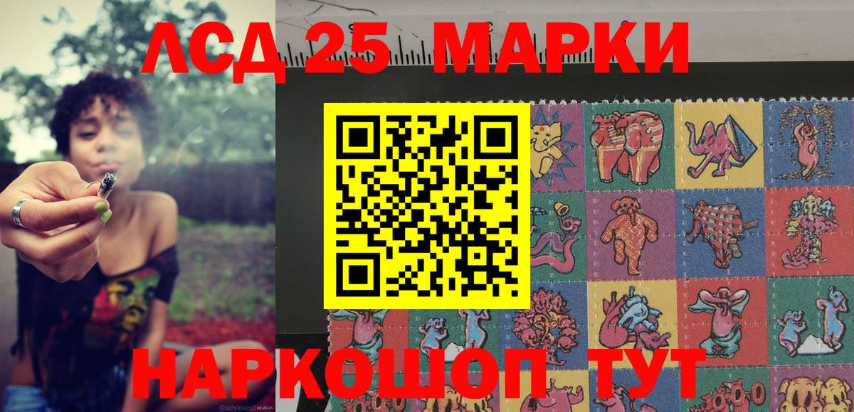 Миллерово  COCAIN  Вход с VPN  МЕФ кристаллы  ГАШИШ  Марихуана 